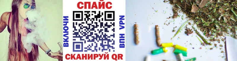 Бутират вода  Межгорье 
