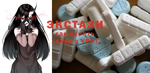 PSILOCYBIN Алексин