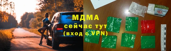 PSILOCYBIN Алексин