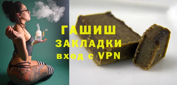 PSILOCYBIN Алексин