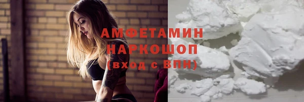 кокаин колумбия Алексеевка