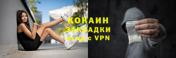 кокаин колумбия Алексеевка