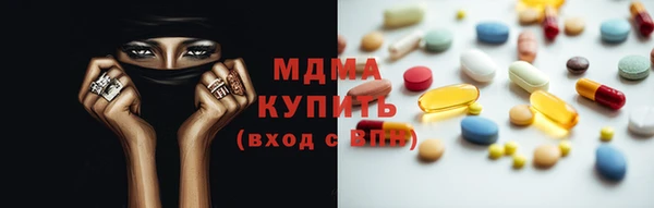 PSILOCYBIN Алексин
