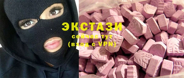 кокаин колумбия Алексеевка