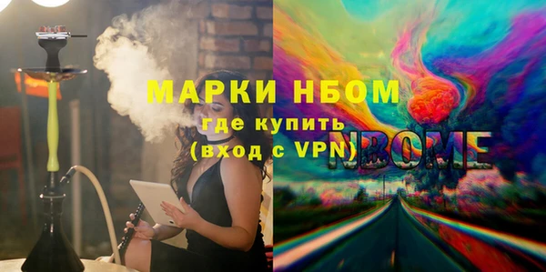 MDMA Premium VHQ Остров