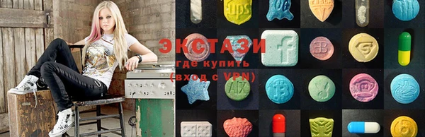 прущие крисы Абинск