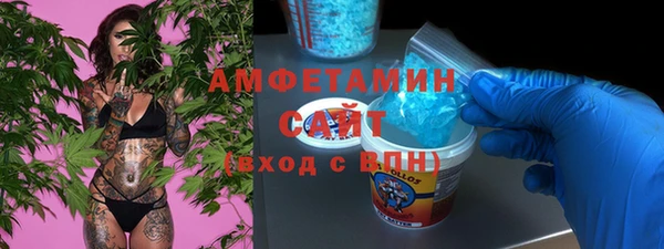 PSILOCYBIN Алексин