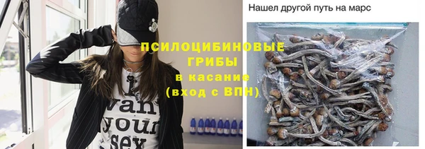 кокаин колумбия Алексеевка